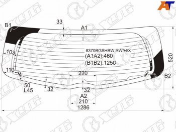 7 499 р. Стекло заднее (Цвет зеленый Обогрев 35D HBK) Toyota Vitz 05-10  Yaris 05-13 XYG 8370BGSHBW RW/H/X  с доставкой в г. Кемерово. Увеличить фотографию 1
