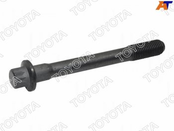 Болт головки блока цилиндров TOYOTA 4-7A 87- (короткий болт) TOYOTA 90910-02120