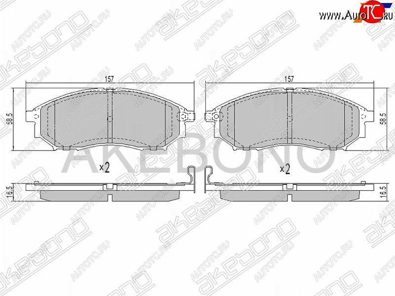 2 469 р. Колодки тормозные передние FR-FL SAT  INFINITI EX35 J50 (2007-2013)  с доставкой в г. Кемерово