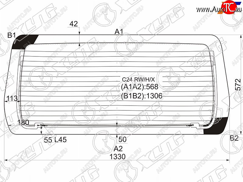 8 499 р. Стекло заднее (Цвет зеленый Обогрев) Nissan Serena 99-05 XYG C24 RW/H/X  с доставкой в г. Кемерово