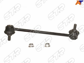 Тяга стабилизатора заднего LAND ROVER FREELANDER 06-RANGE ROVER EVOQUE 11- CTR CL0644