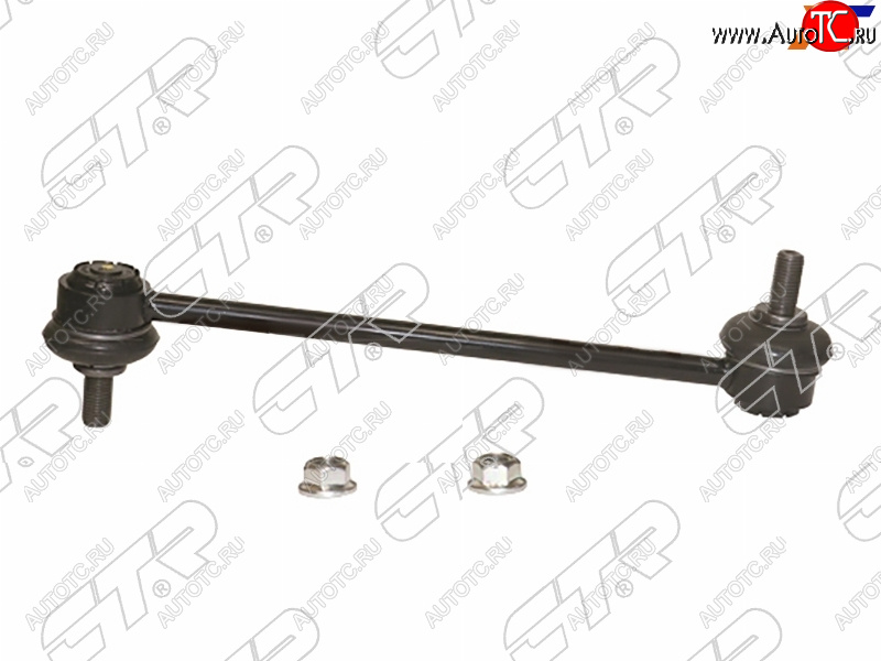 1 739 р. Тяга стабилизатора заднего LAND ROVER FREELANDER 06-RANGE ROVER EVOQUE 11- CTR CL0644  с доставкой в г. Кемерово
