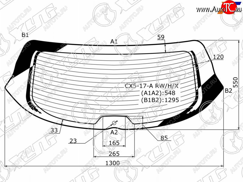 9 599 р. Стекло заднее (Цвет зеленый Обогрев Антенна) Mazda CX-5 16- XYG CX5-17-A RW/H/X  с доставкой в г. Кемерово