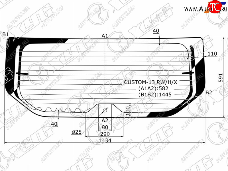 11 899 р. Стекло заднее (Цвет зеленый Обогрев) Ford Transit Custom 13-19 XYG CUSTOM-13 RW/H/X  с доставкой в г. Кемерово