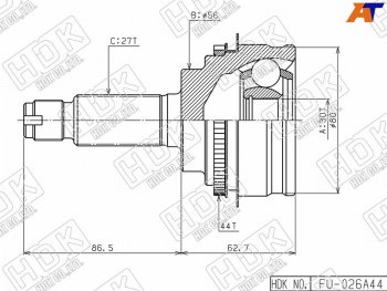 Шрус наружный SUBARU IMPREZA GF8 4WD 98- FORESTER SF9 HDK FU-026A44
