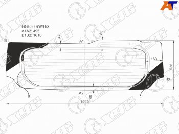 Стекло заднее (Цвет зеленый Обогрев) Toyota Alphard (H30) 15-23  Vellfire 15-23 XYG GGH30 RW/H/X