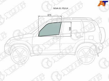 Стекло боковое опускное (Спереди Слева Цвет зеленый) Chevrolet Niva 98-  LADA Niva Travel 21- XYG NIVA-01 FD/LH