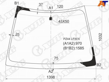 Стекло лобовое (5D HBK5D WGN) Mitsubishi Colt 02-09  Colt Plus 04-06 XYG PZ44 LFW/X