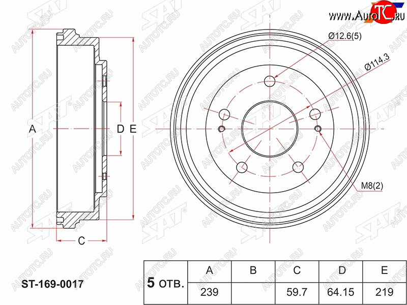 2 759 р. Барабан тормозной задний SAT   Honda HR-V ( GH1,GH2,  GH3, GH4,  GH1, GH2) (1998-2005) дорестайлинг 3 дв., дорестайлинг 5 дв., рестайлинг 3 дв., рестайлинг 5 дв.  с доставкой в г. Кемерово