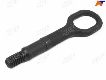 599 р. Крюк буксировочный Audi A3 03-  A4 04-  Q3 11-  Q5 08-20  Skoda Octavia 04-20  Rapid 12-  Volk SAT ST-1T0805615A  с доставкой в г. Кемерово. Увеличить фотографию 1