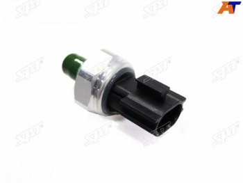 Датчик давления кондиционера NISSAN X-TRAIL 09- TEANA 09-13 TIIDA 15- SAT ST-241-0039