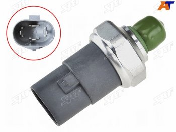 Датчик давления кондиционера MAZDA3-03-11 MAZDA6 02-10DEMIO 98- SAT ST-241-0002