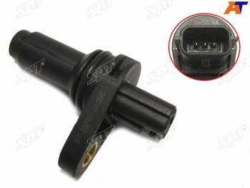 Датчик положения коленвала QR25DE NISSAN ELGRANDMURANOX-TRAIL 09- SAT ST-23731-JA00C