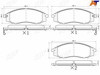 1 269 р. Колодки тормозные перед FR-FL SAT Nissan Navara 1 D22 рестайлинг (2000-2005)  с доставкой в г. Кемерово. Увеличить фотографию 1