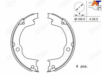 1 389 р. Колодки тормозные барабанные задние RH-LH SAT  Chevrolet Captiva ( CN202S) (2006-2025), Opel Antara (2006-2015)  с доставкой в г. Кемерово. Увеличить фотографию 1