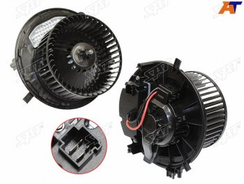 5 499 р. Мотор отопителя салона Audi A3 12-19  Skoda Kodiaq 16-22  Octavia 12-20  Volkswagen Golf 12-19  SAT ST-5Q1819021  с доставкой в г. Кемерово. Увеличить фотографию 1