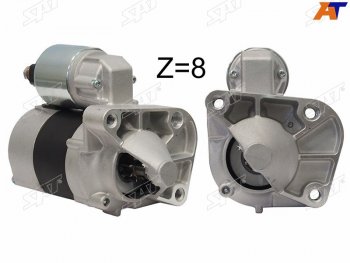 5 799 р. Стартер Renault Logan 04-22  Dacia Logan 04-08  LADA Largus 12-21  Renault Clio 98-09  Kangoo 97 SAT ST-8200049826  с доставкой в г. Кемерово. Увеличить фотографию 1