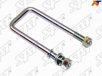 Стремянка рессоры TOYOTA HILUX 05-15 SAT ST-90117-T0002