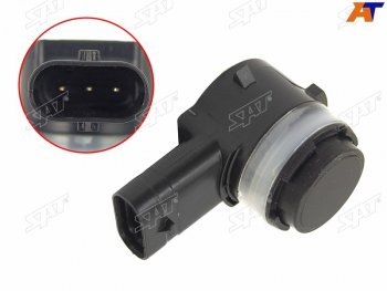 Датчик парковки (сонар) Mercedes-Benz C-Class 13-21  E-Class 09-23  M-Class 11-15  S-Class 13-20 SAT ST-A0009055504