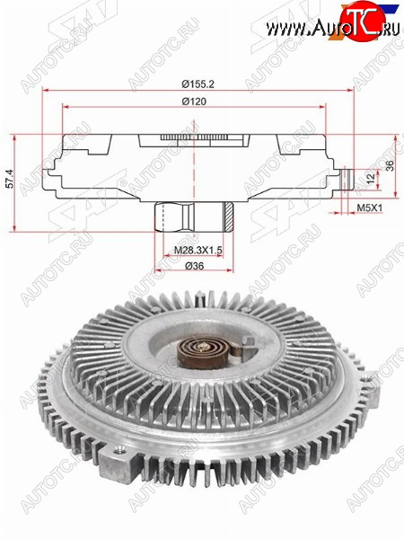 2 899 р. Вискомуфта MERCEDES C-CLASS W202 93-00E-CLASS W124 92-95W210 95-00SLK-CLASS R170 96-00 SAT ST-A1112000422  с доставкой в г. Кемерово