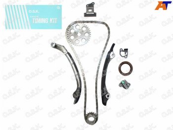 Комплект для замены цепи ГРМ TOYOTA DYNATOYOACEHIACEHILUXLC PRADO 2TR-FE 04- OSK T037K