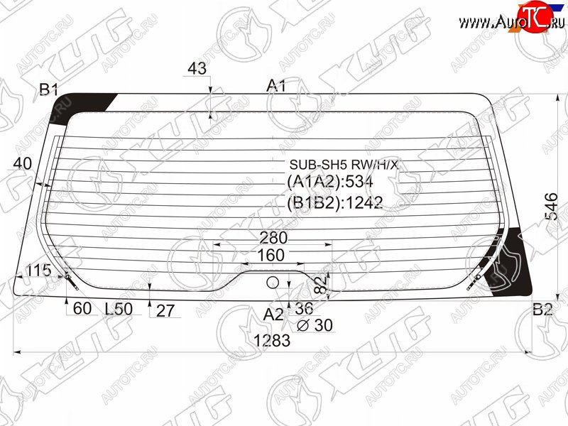 7 999 р. Стекло заднее (Цвет зеленый Обогрев) Subaru Forester 07-13 XYG SUB-SH5 RW/H/X  с доставкой в г. Кемерово