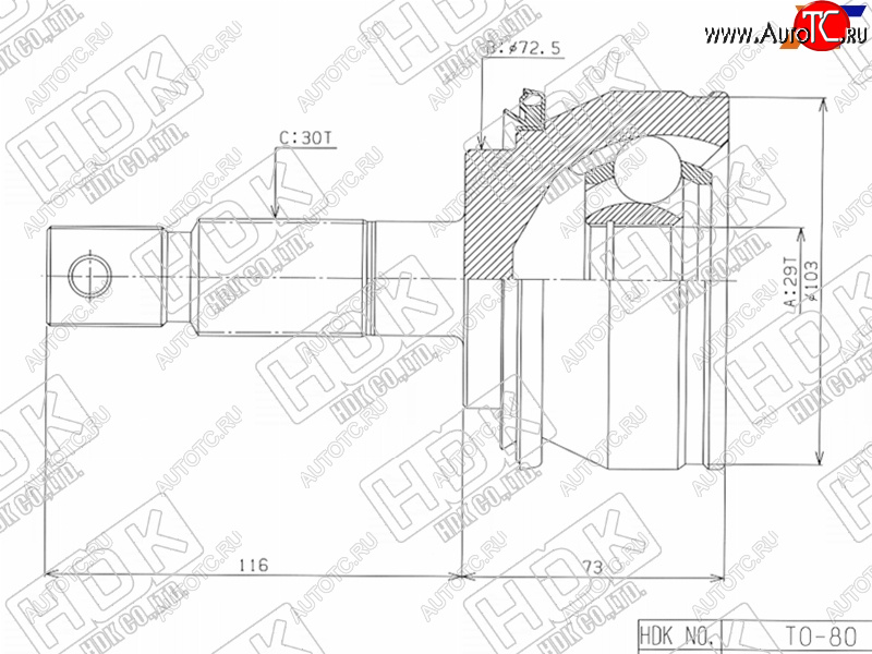 7 599 р. Шрус наружный TOYOTA HILUX 05- FORTUNER 05- HDK TO-80  с доставкой в г. Кемерово