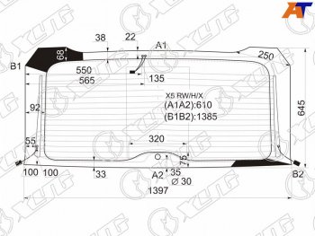 Стекло заднее (Цвет зеленый Обогрев Антенна) BMW X5 99-06 XYG X5 RW/H/X