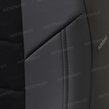 8 249 р. Чехлы сидений (экокожа/алькантара) Автопилот Haval M6 (2021-2025) (черный)  с доставкой в г. Кемерово. Увеличить фотографию 4