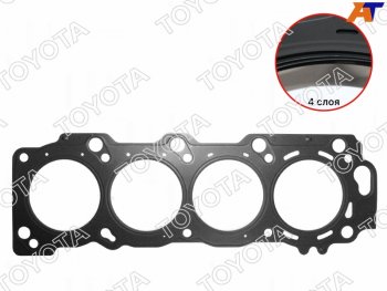 3 999 р. Прокладка ГБЦ TOYOTA 3UZFE LH TOYOTA 11116-50060  с доставкой в г. Кемерово. Увеличить фотографию 2