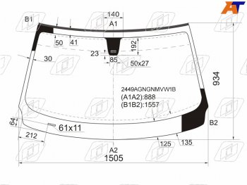 Стекло лобовое (Датчик дождя Молдинг) BMW X3 03-10 FUYAO 2449AGNGNMVW1B