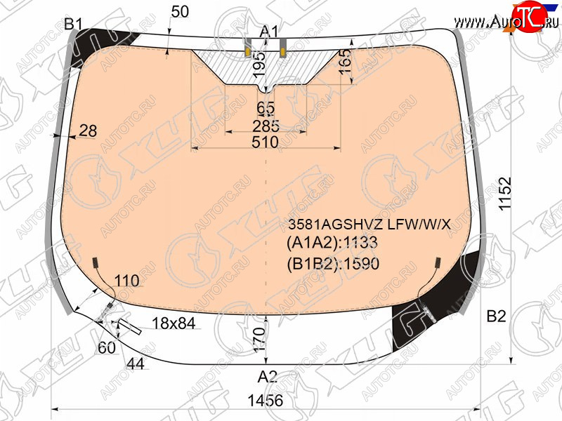 22 999 р. Стекло лобовое (Обогрев полный Молдинг) Ford Kuga 13-17  Escape 12-15 XYG 3581AGSHVZ LFW/W/X  с доставкой в г. Кемерово