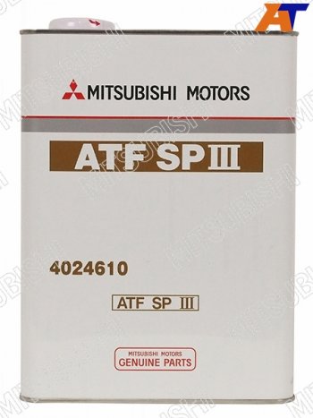 4 599 р. Масло трансмиссионное MITSUBISHI ATF SP3 4Л. MITSUBISHI 4024610  с доставкой в г. Кемерово. Увеличить фотографию 2