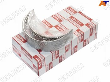 Вкладыши коренные ISUZU 4JJ1 ISUZU 8-97387-964-0