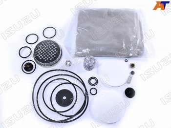Ремкомплект осушителя FSR90 ISUZU 8-98226-323-0