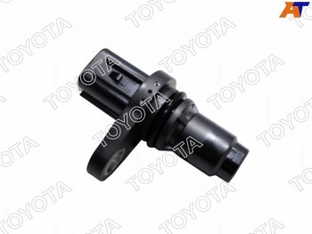 Датчик положения коленвала TOYOTA 1NR,1-2TR,8AR,1-2GD TOYOTA 90919-05073