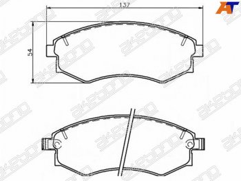 2 059 р. Колодки тормозные передние FR-FL SAT   Hyundai Elantra ( XD,  XD2) (2000-2010), Hyundai Sonata ( Y3,  EF) (1993-2001), Nissan Murano  1 Z50 (2002-2009), SSANGYONG Rexton ( Y200,  Y250,  Y290,  Y400) (2001-2023)  с доставкой в г. Кемерово. Увеличить фотографию 1