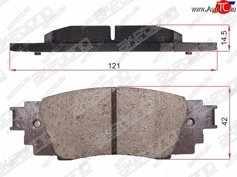 2 699 р. Колодки тормозные барабанные задние LH-RH SAT Toyota Camry XV70 дорестайлинг (2017-2021)  с доставкой в г. Кемерово