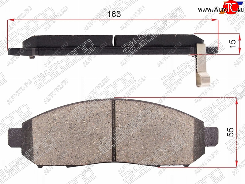 2 389 р. Колодки тормозные перед FR-FL SAT Nissan Pathfinder R51 рестайлинг (2009-2014)  с доставкой в г. Кемерово