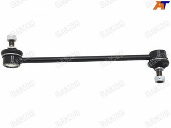 Тяга стабилизатора заднего TOYOTA AVALONAURIONCAMRYLEXUS ES240350 06- LH=RH BAIKOR BKSL0013