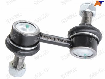 Тяга стабилизатора переднего MMC Pajero Sport 08-L200TRITON 06-NISSAN SERENA 99-05 LH BAIKOR BKSL0032