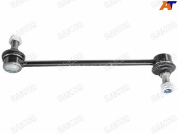 Тяга стабилизатора переднего HONDA STEP WGN 01-05HYUNDAI ELANTRA 06-11KIA CEED 06-12CERATO 08-13 BAIKOR BKSL0027