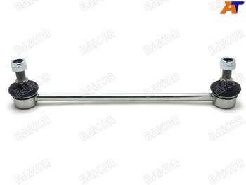 Тяга стабилизатора переднего TOYOTA AVALONAURIONCAMRYLEXUS ES240350 06- LH=RH BAIKOR BKSL0043