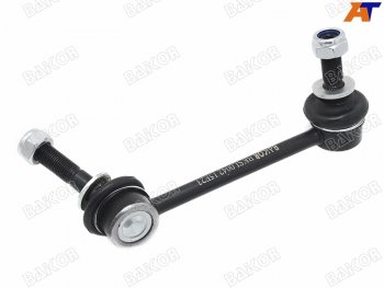 Тяга стабилизатора переднего TOYOTA HILUX SURFLAND CRUISER PRADOLEXUS GX470 02- RH BAIKOR BKSL0042