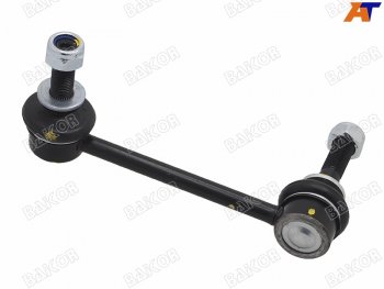 Тяга стабилизатора переднего TOYOTA HILUX SURFLAND CRUISER PRADOLEXUS GX470 02- LH BAIKOR BKSL0041