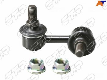 Тяга стабилизатора переднего NISSAN X-TRAIL 00-07SSANG YONG KYRONREXTON 01-RH NISSAN BASSARA 99-0 CTR CL0449