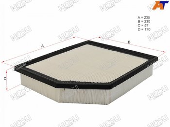 Фильтр воздушный HOSU Lexus IS250  XE30 седан (2013-2016), Toyota Crown ( S200,  S220) (2008-2022), Toyota Mark X  X130 (2009-2019), Toyota Mark X ZIO  NA10 (2007-2011), Toyota RAV4 ( XA30,  XA40,  XA50) (2010-2025)