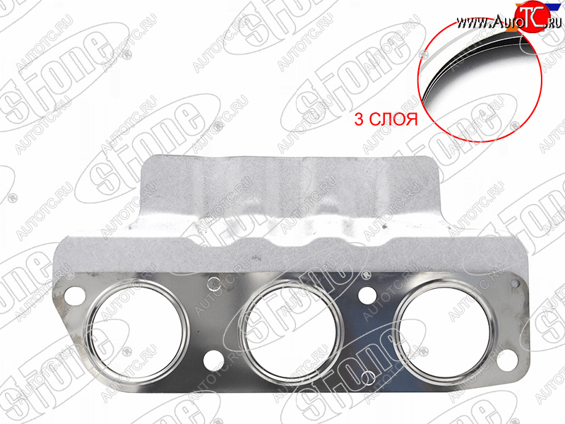 1 229 р. Прокладка выпускного коллектора MITSUBISHI OUTLANDERPAJEROMONTERO SPORT 6B31 3.0 V6 09- RH STONE JB-32357  с доставкой в г. Кемерово