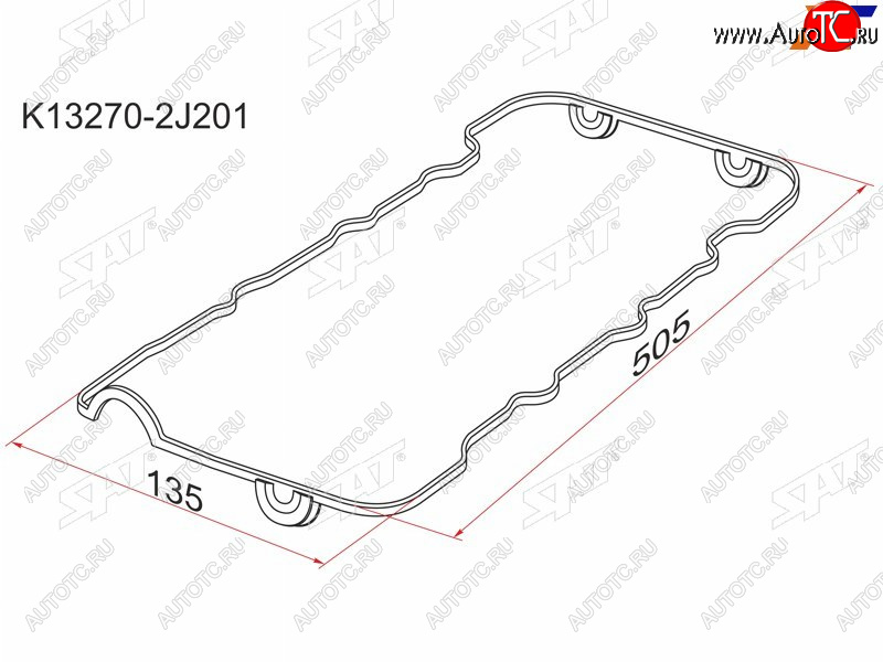 252 р. Прокладка клапанной крышки NS SR16SR18SR20 96-02 SAT K13270-2J201  с доставкой в г. Кемерово