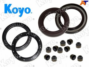 1 099 р. Сальник привода TY BB QNC2#, Passo KGC1#QNC10, M502512, DH DuetStoria M10#11#, YRV M20#211 (LH) KOYO K90043-11316  с доставкой в г. Кемерово. Увеличить фотографию 1